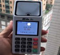 扫码全能王