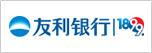 友利银行