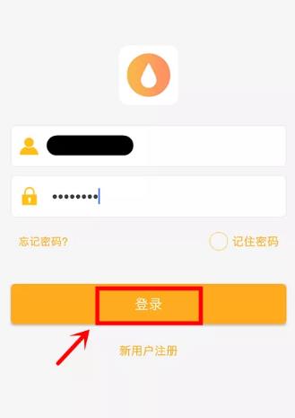 融源支付mpos机注册详细教程