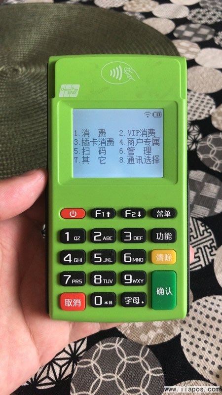 安POS TP20 开机菜单栏